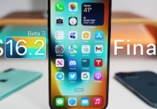 更多iOS16.2beta3细节公布