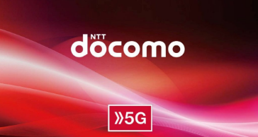 三星将向日本NTT DoCoMo供应5G通信设备