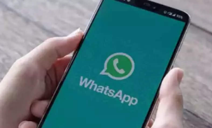 在WhatsApp通话期间数据很快用完