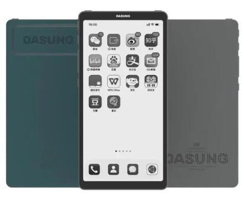 Dasung Link E-Ink是一种外部显示器 可使智能手机屏幕看起来像纸一样