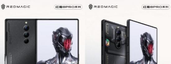 Red Magic 8 Pro系列官方图片揭示设计 显示细节被戏弄