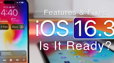 有关iOS16.3候选发布版的更多信息