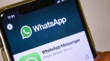 WhatsApp数据泄露有5亿个账户信息在暗网上出售