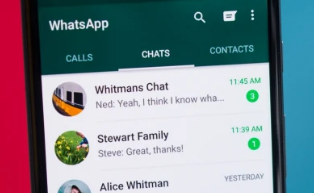 WhatsApp为您的状态更新添加了新功能