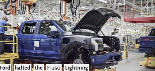 福特在发现未公开的电池问题后停止F150Lightning生产