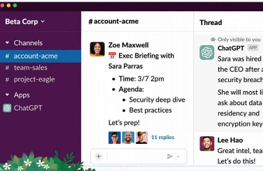 Slack刚刚推出了一款ChatGPT应用