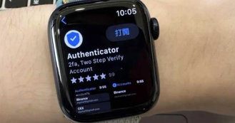 MicrosoftAuthenticator不再支持AppleWatch