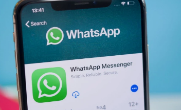 WhatsApp可能会更新以支持应用内语音聊天