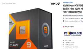 Newegg上隐藏的Ryzen97950X3D和7900X3D列表浮出水面