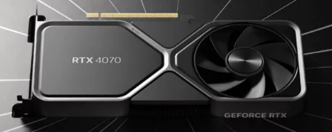  NVIDIAGeForceRTX4070零售上架参考版和创始人版售价599美元起