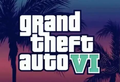 GTA VI发布日期泄露 查看详细信息