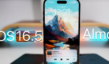 上周苹果发布了适用于iPhone的iOS16.5beta4