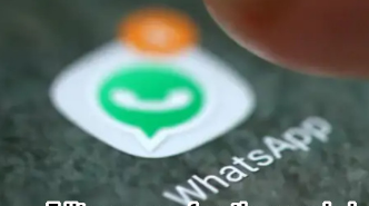 您很快就可以在WhatsApp中编辑消息