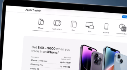 Apple的以旧换新网站焕然一新，但价格依旧令人失望