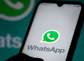 WhatsApp像Telegram一样拥有独特的用户名