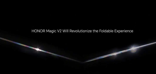 Magic V2 可折叠手机不会是 7 月 12 日推出的唯一一款 HONOR 设备