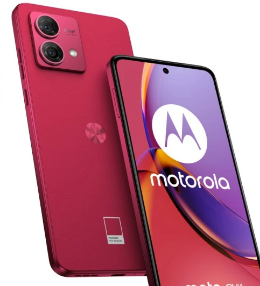 MotoG845G是一款价格实惠的手机具有不错的规格和OLED屏幕