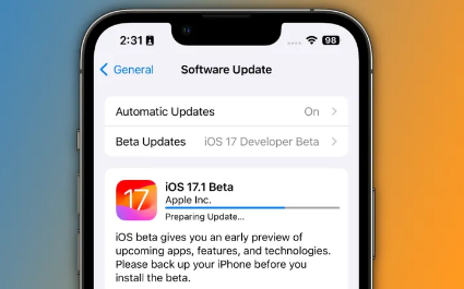 iOS17.1beta3向开发者开放包括AirDropoverCellular AppleMusic调整等