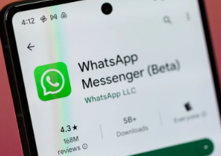 WhatsApp推出音频消息查看一次模式