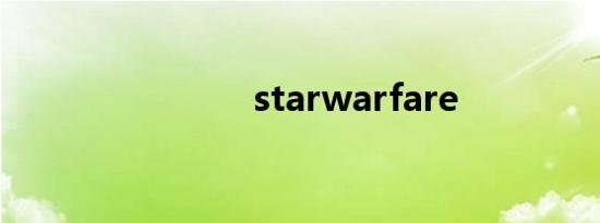 starwarfare